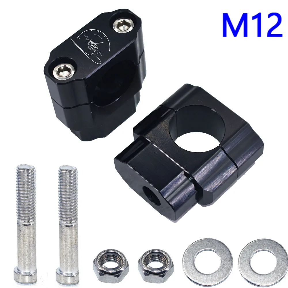 Зажим для руля мотоцикла CNC, 1-1/8 дюйма, 28 мм, основа для CBR600RR CBR1000RR CB400, аксессуары для мотоциклов
Зажим для руля мотоцикла CNC, 1-1/8 дюйма, 28 мм, основа для CBR600RR CBR1000RR CB400, аксессуары для мотоциклов