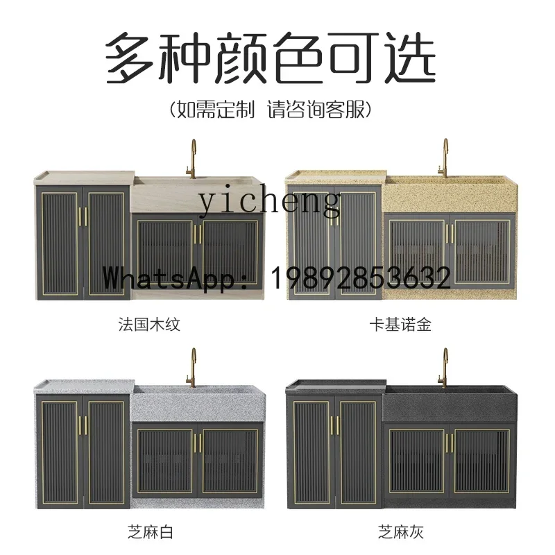 A1 marble laundry pool sink integrated basin household courtyard washing machine cabinet with rubbing board
A1 marble laundry pool sink integrated basin household courtyard washing machine cabinet with rubbing board