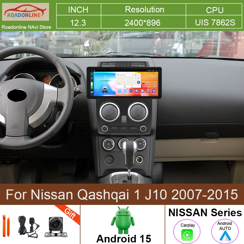 12.3 INCH Android 15 8+256GB Car Radio For Nissan Qashqai 1 J10 2007-2015 Android Stereo audio Carplay screen 4G
12.3 INCH Android 15 8+256GB Car Radio For Nissan Qashqai 1 J10 2007-2015 Android Stereo audio Carplay screen 4G
