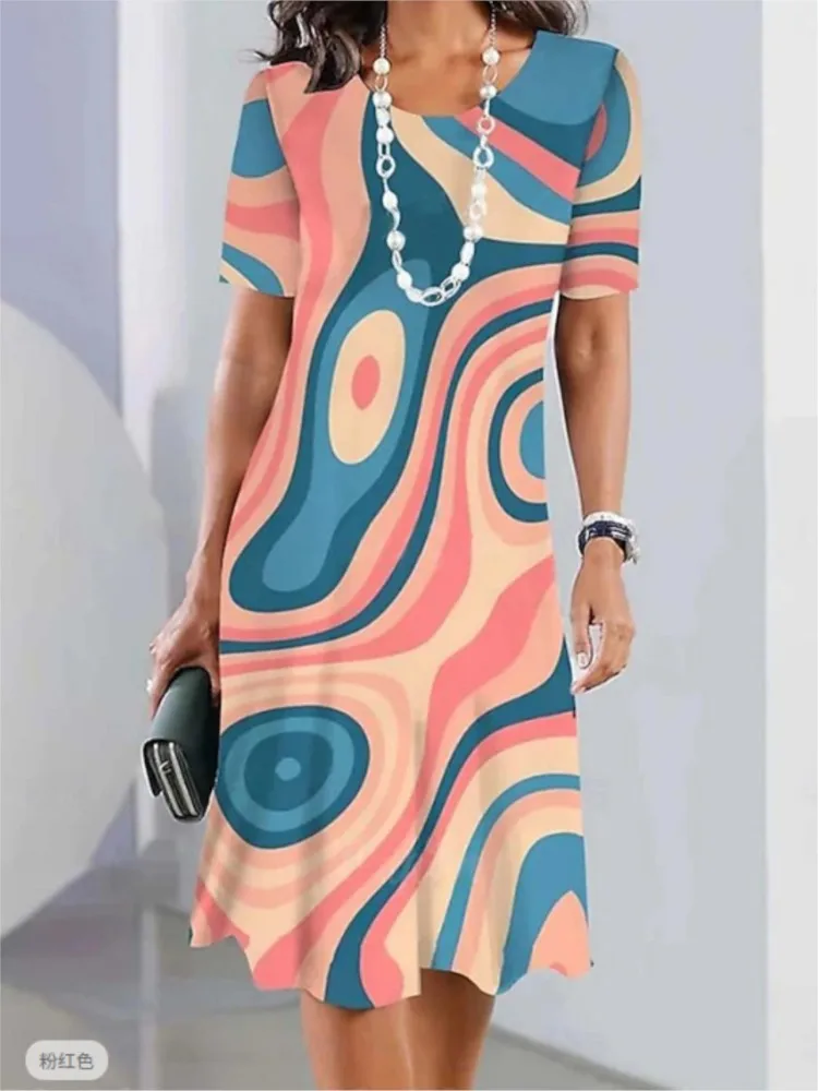 Spring Summer Fashion Loose Print Midi Dresses Women's Casual Round Neck Short Sleeves Party Dress Clothing Pullover Dress
Spring Summer Fashion Loose Print Midi Dresses Women's Casual Round Neck Short Sleeves Party Dress Clothing Pullover Dress