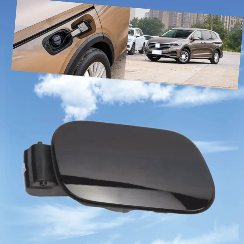 Exterior Gas Fuel Oil Tank Cover Cap For VW Viloran Petrol Diesel Case Oil Fill Hole Decorative Housing Trim
Exterior Gas Fuel Oil Tank Cover Cap For VW Viloran Petrol Diesel Case Oil Fill Hole Decorative Housing Trim