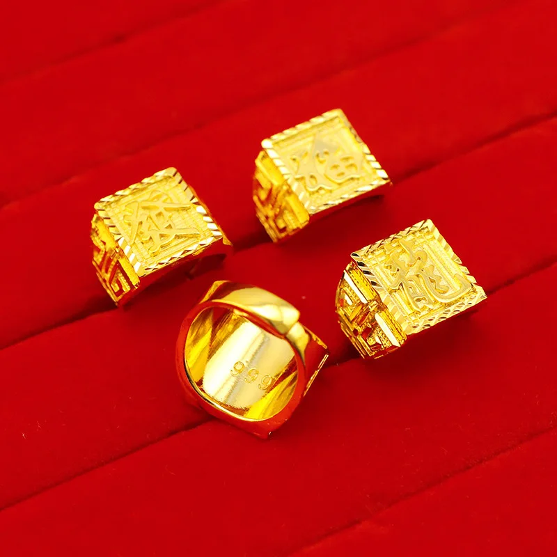 Men's 24K Gold Open Ring with "Fortune-Dragon" Inscription, AU999 | Engraved "Abundance" with hidden star-trail motifs.
Men's 24K Gold Open Ring with "Fortune-Dragon" Inscription, AU999 | Engraved "Abundance" with hidden star-trail motifs.