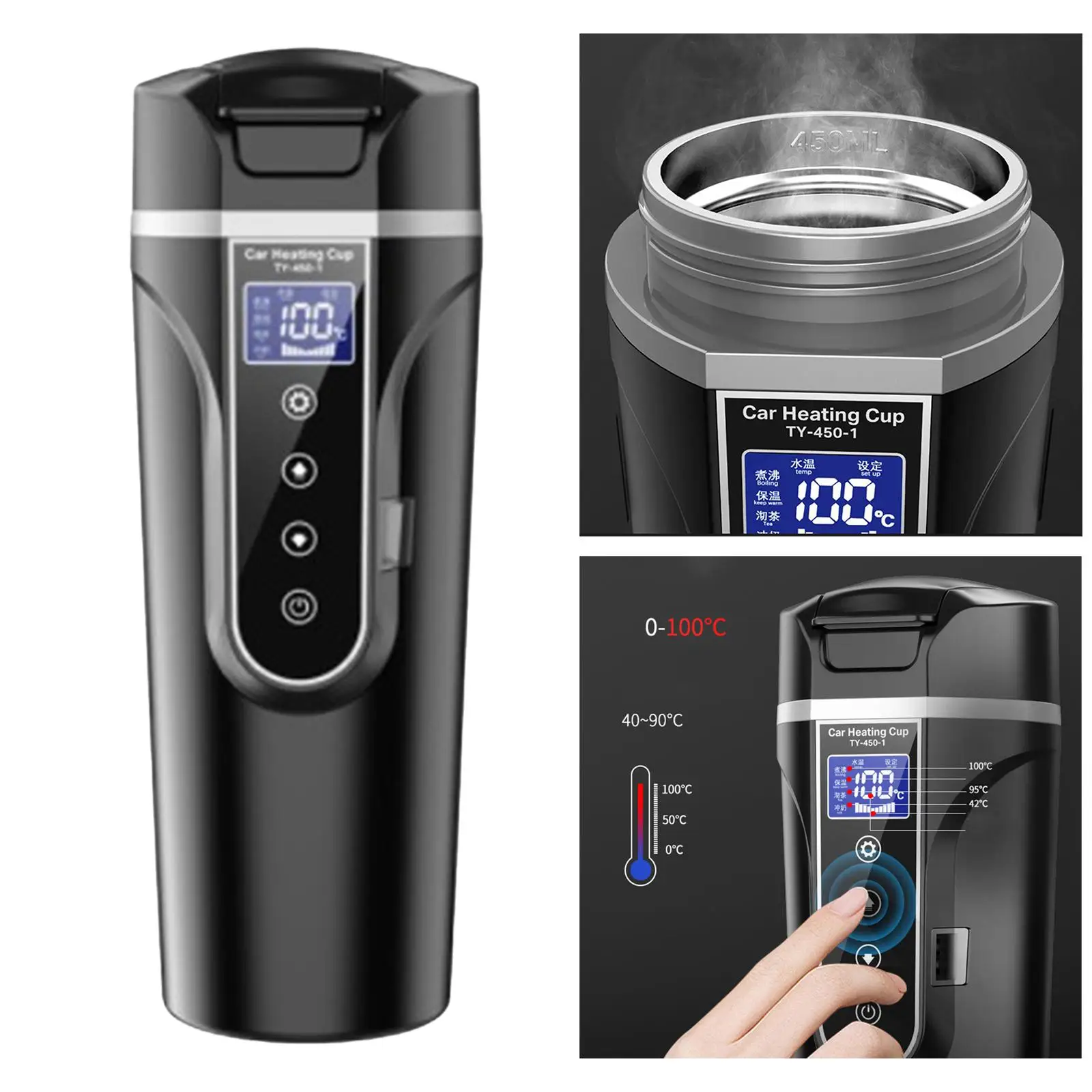 Electric Car Kettle ,Heating Cup ,12v 24V , ,Digital Display
Electric Car Kettle ,Heating Cup ,12v 24V , ,Digital Display