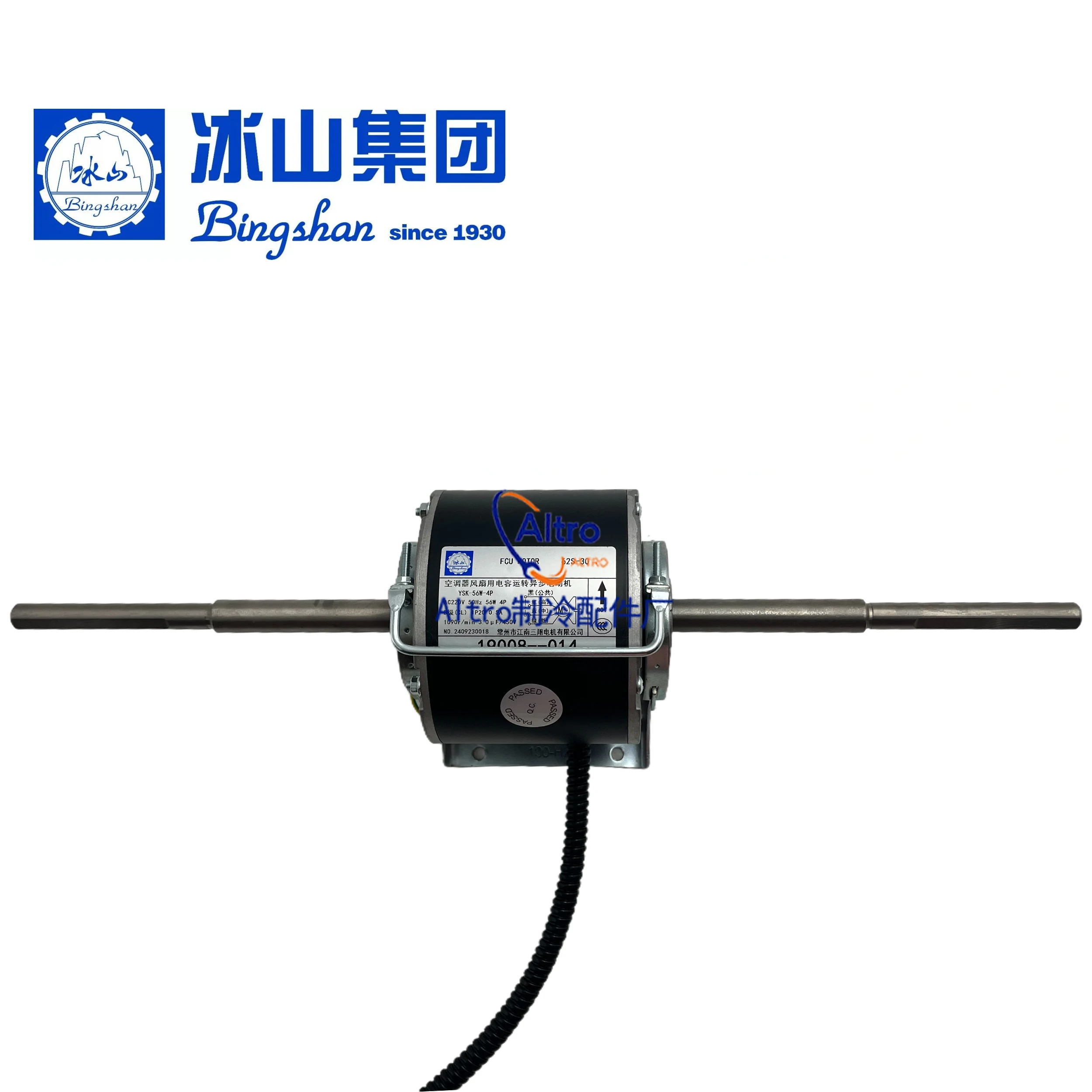 New Original Jiangnan Sanxiang YSK-56W-4P Fan Coil Unit Motor Assembly
New Original Jiangnan Sanxiang YSK-56W-4P Fan Coil Unit Motor Assembly