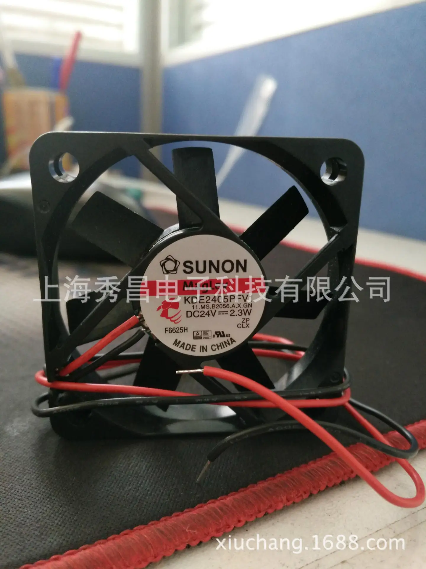 Original SUNON KDE2405PFV1 11.MS.B2056.A.X.GN 5010 24V DC Brushless Axial Fan for Electronics Cooling
Original SUNON KDE2405PFV1 11.MS.B2056.A.X.GN 5010 24V DC Brushless Axial Fan for Electronics Cooling