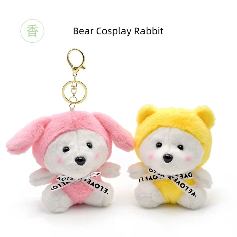 New Creative Cartoon Cute Fragrant Couple Little Bear Crossdressing into Little Rabbit bear Pendant soft Keychain birthdaygift
New Creative Cartoon Cute Fragrant Couple Little Bear Crossdressing into Little Rabbit bear Pendant soft Keychain birthdaygift
