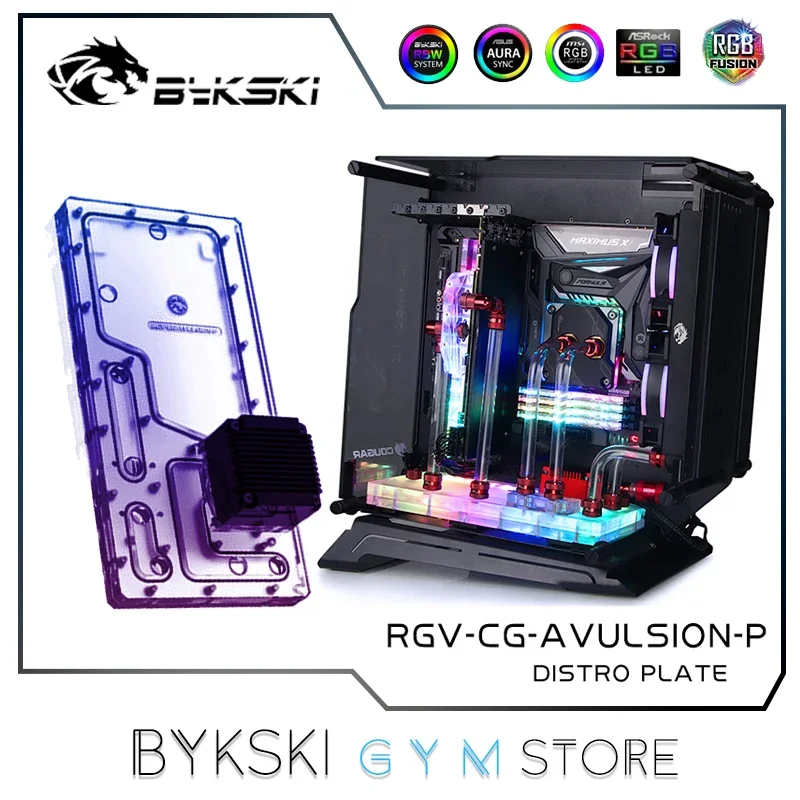 Комплект Distro Bykski для корпуса COUGAR AVULSION, доска Waterway + радиатор + фитинги + насос + вентилятор для системы охлаждения, RGV-CG-AVULSION-P
Комплект Distro Bykski для корпуса COUGAR AVULSION, доска Waterway + радиатор + фитинги + насос + вентилятор для системы охлаждения, RGV-CG-AVULSION-P