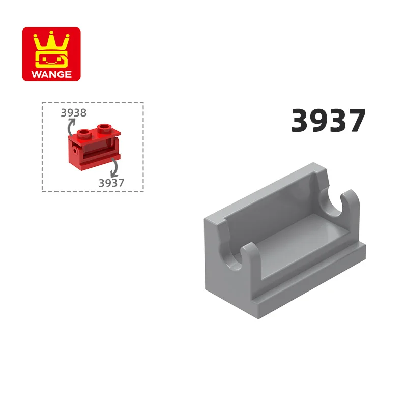Wange 3937 100g/227PCS 1x2 Hinge Base Block Moc Loose Parts Compatible with Bricks DIY Children's Gift Assembly Toy Gift
Wange 3937 100g/227PCS 1x2 Hinge Base Block Moc Loose Parts Compatible with Bricks DIY Children's Gift Assembly Toy Gift