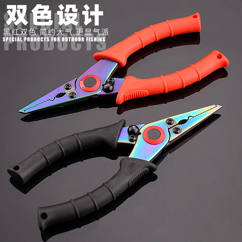 2pcs/Lot All-steel Fishing Pliers Multi-functional Straight-mouth Fishing Pliers PE fishing Hook Removal Fishing Tool Y783
2pcs/Lot All-steel Fishing Pliers Multi-functional Straight-mouth Fishing Pliers PE fishing Hook Removal Fishing Tool Y783