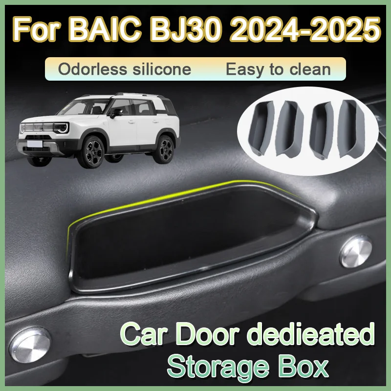 Для BAIC BJ30 2024 2025 ящик для хранения дверей автомобиля подлокотник бочка для хранения силиконовая крышка дверной ручки аксессуары авто интерьер
Для BAIC BJ30 2024 2025 ящик для хранения дверей автомобиля подлокотник бочка для хранения силиконовая крышка дверной ручки аксессуары авто интерьер