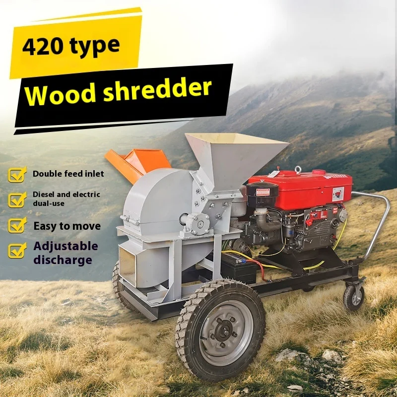 420 Type Wood Crusher Dry And Wet Dual-use Double Mouth Branch Straw Sawdust Machine Mobile Edible Mushroom Crusher
420 Type Wood Crusher Dry And Wet Dual-use Double Mouth Branch Straw Sawdust Machine Mobile Edible Mushroom Crusher