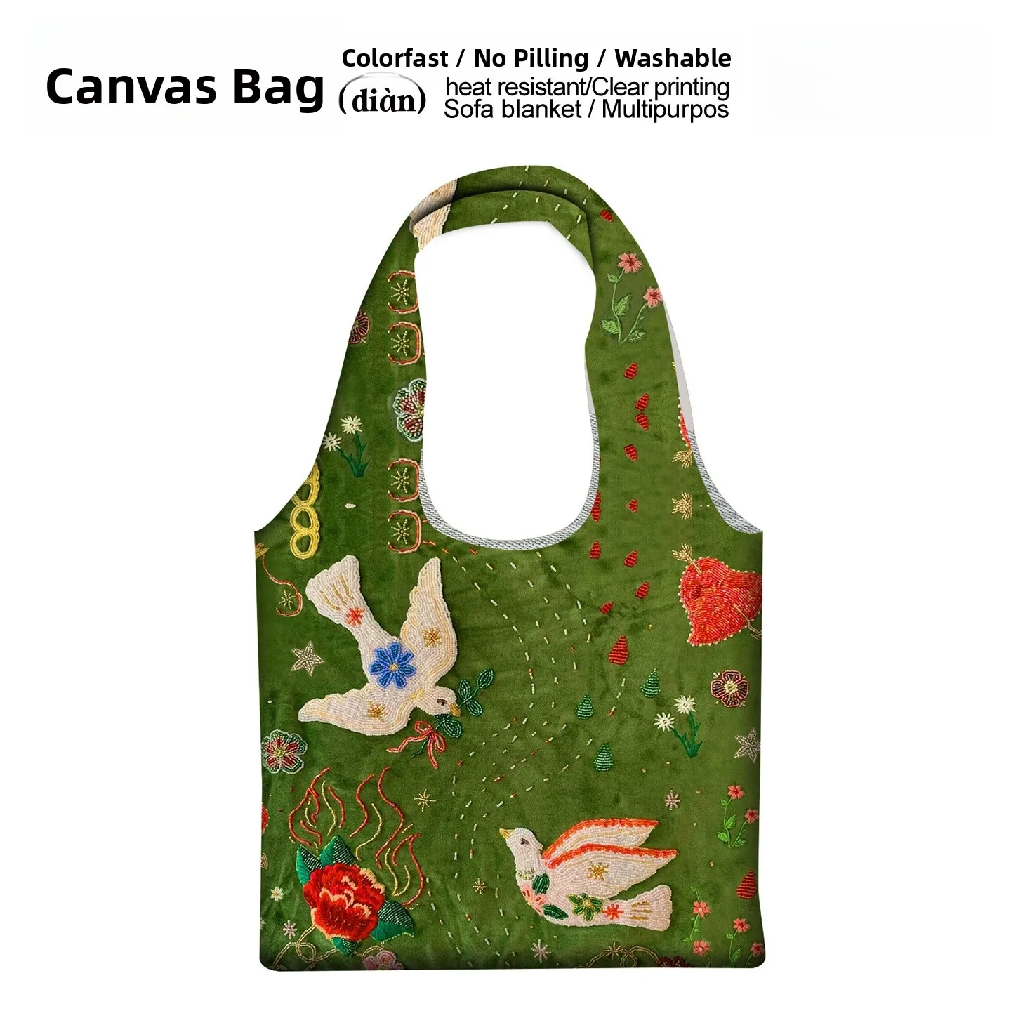 Green Pigeon Creative Canvas Hobo Vest Large Capacity Single Shoulder Bag Fashionable Tote Bag for Youth Casual Occasions
Green Pigeon Creative Canvas Hobo Vest Large Capacity Single Shoulder Bag Fashionable Tote Bag for Youth Casual Occasions