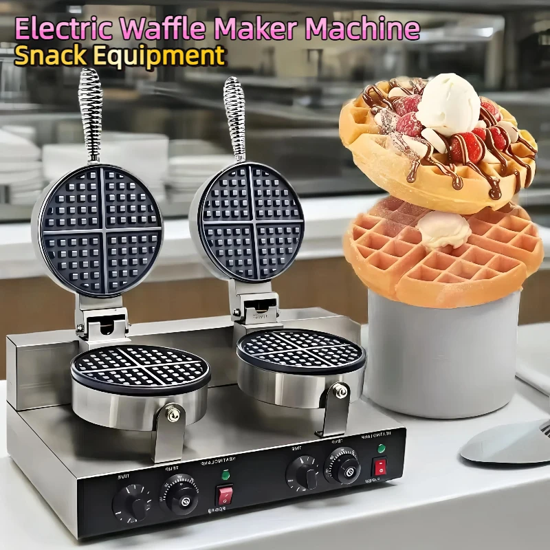 Electric Waffle Maker Machine Commercial Double Cast Aluminium Non-Stick Plate Round Waffle Maker 110V 220V Snack Food Equipment
Electric Waffle Maker Machine Commercial Double Cast Aluminium Non-Stick Plate Round Waffle Maker 110V 220V Snack Food Equipment