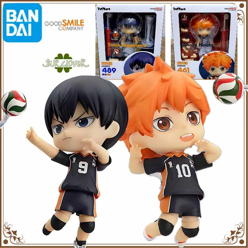 GSC Original Nendoroid Anime Figure TOBIO KAGEYAMA SHOYO HINATA Action Figure Toys For Boys /Girls /Kids /Christmas Gift
GSC Original Nendoroid Anime Figure TOBIO KAGEYAMA SHOYO HINATA Action Figure Toys For Boys /Girls /Kids /Christmas Gift