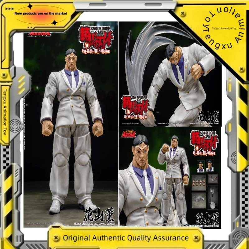 【Coming Soon】Оригинальные штормовые игрушки St Rinka Hanayama, масштаб 1/12, экшн-фигурка, коллекционный подарок
【Coming Soon】Оригинальные штормовые игрушки St Rinka Hanayama, масштаб 1/12, экшн-фигурка, коллекционный подарок