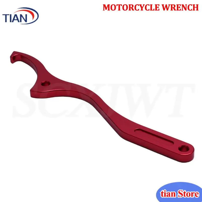 Motorcycle rear shock absorber adjustment wrench, suitable for motorcycle shock absorber maintenance tools
Motorcycle rear shock absorber adjustment wrench, suitable for motorcycle shock absorber maintenance tools