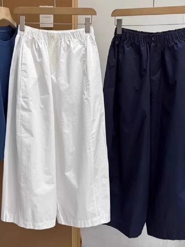 Мужские летние повседневные широкие брюки-баллоны в корейском стиле, универсальные, свободного кроя, размер 300 Pou, цветные, длиной 9/10
Мужские летние повседневные широкие брюки-баллоны в корейском стиле, универсальные, свободного кроя, размер 300 Pou, цветные, длиной 9/10