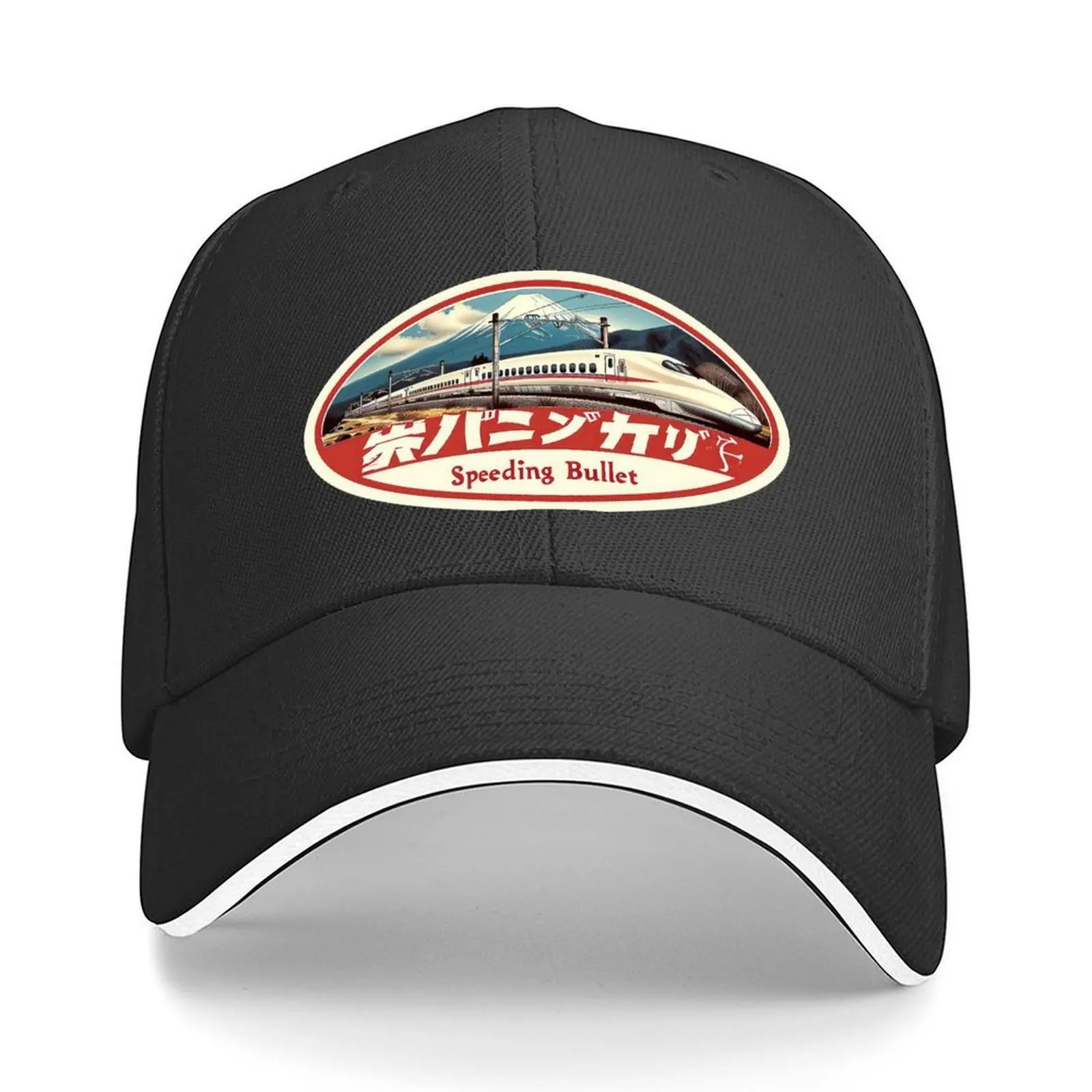 Shinkansen Express, Vintage Japanese Train Design Baseball Cap Luxury Brand Trucker Cap Horse Hat Luxury Hat Men Women's 
Shinkansen Express, Vintage Japanese Train Design Baseball Cap Luxury Brand Trucker Cap Horse Hat Luxury Hat Men Women's
