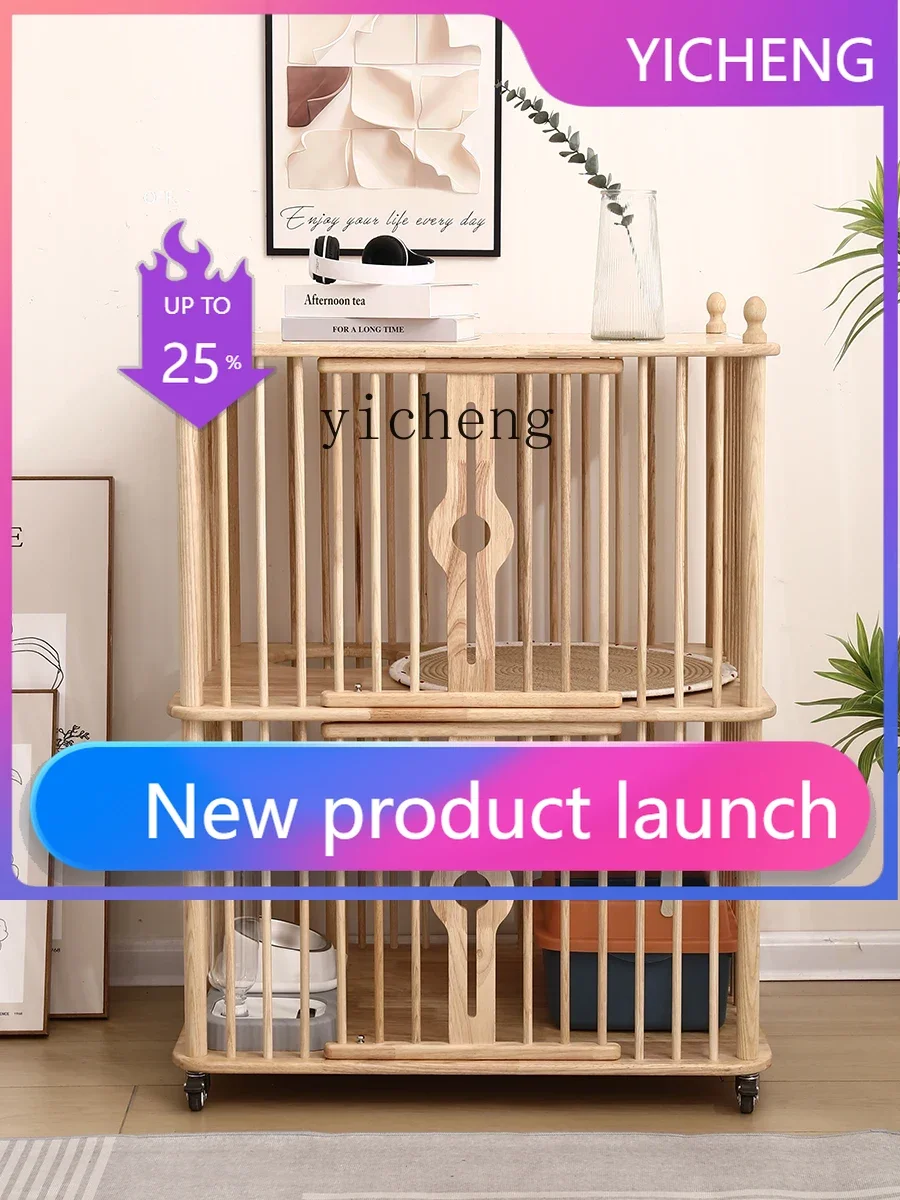 MW3 Solid Wood Two-Layer Cat Nest Villa Cage Semi-Closed Jumping Platform Small and Medium-Sized Cat House Nest
MW3 Solid Wood Two-Layer Cat Nest Villa Cage Semi-Closed Jumping Platform Small and Medium-Sized Cat House Nest