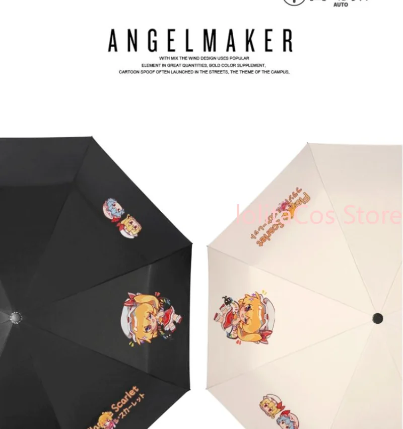 Touhou Project Remilia Scarlet Flandre Scarlet Outdoor Sun Parasol Collapsible Rainshade Sunny Rain Dual-Use Vinyl Umbrella
Touhou Project Remilia Scarlet Flandre Scarlet Outdoor Sun Parasol Collapsible Rainshade Sunny Rain Dual-Use Vinyl Umbrella