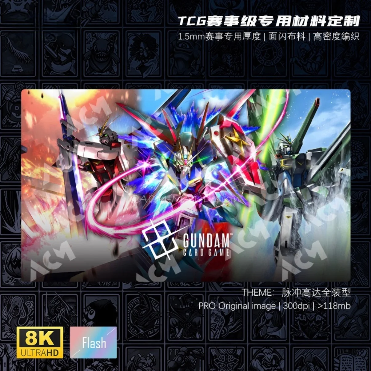 New Tcg Impulse Gundam 600x350mm Trading Card Playmat 1.5mmNoSeamEdge Surface Glitter Craft ZGMF-X56S Battle Board Game Card Mat
New Tcg Impulse Gundam 600x350mm Trading Card Playmat 1.5mmNoSeamEdge Surface Glitter Craft ZGMF-X56S Battle Board Game Card Mat