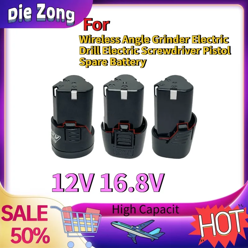 In Stock For Wireless Angle Grinder Electric Drill Electric Screwdriver Pistol Spare Battery 12V 16.8V Rechargeable
In Stock For Wireless Angle Grinder Electric Drill Electric Screwdriver Pistol Spare Battery 12V 16.8V Rechargeable