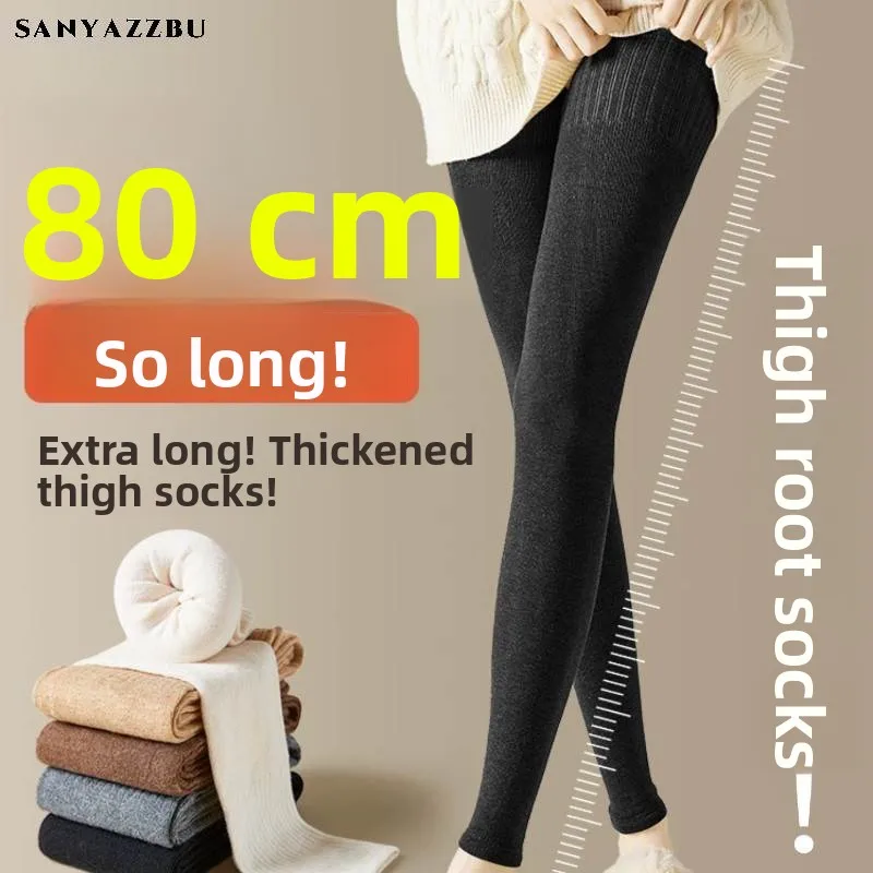 Теплые женские леггинсы Thiened на осень-зиму, утепленные, высокие, выше колена, на флисовой подкладке
Теплые женские леггинсы Thiened на осень-зиму, утепленные, высокие, выше колена, на флисовой подкладке