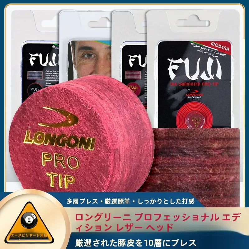 Бильярдный кий Longoni Sti, голова свиной кожи, многослойная маленькая головка Bla 8, головка для снукерного пистолета, спортивные принадлежности для фанатов
Бильярдный кий Longoni Sti, голова свиной кожи, многослойная маленькая головка Bla 8, головка для снукерного пистолета, спортивные принадлежности для фанатов