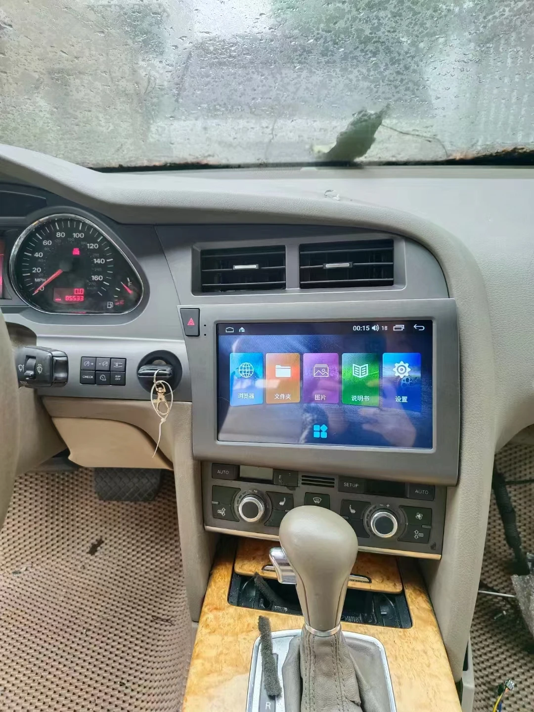 For Audi A6 C6 4F 2005 - 2012 Android Car Radio 2Din Stereo Receiver Autoradio Multimedia Player GPS Navi Head Unit Screen
For Audi A6 C6 4F 2005 - 2012 Android Car Radio 2Din Stereo Receiver Autoradio Multimedia Player GPS Navi Head Unit Screen
