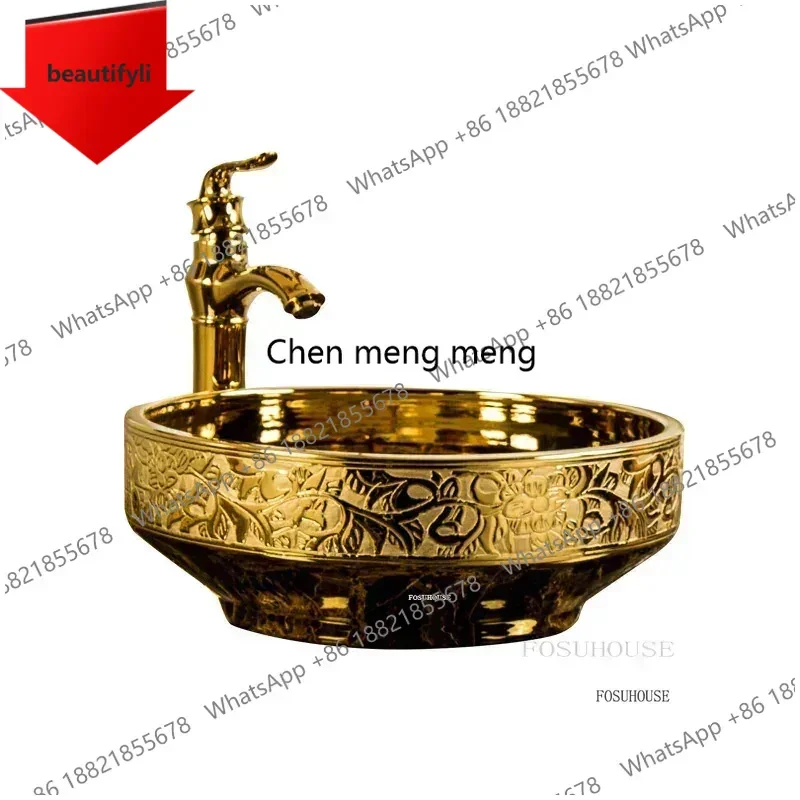 A44 Luxury Gold Bathroom Sinks Household Ceramic Washing Sink Creative Toilet Round Above Counter Basin Simple Bathroom Accessor
A44 Luxury Gold Bathroom Sinks Household Ceramic Washing Sink Creative Toilet Round Above Counter Basin Simple Bathroom Accessor