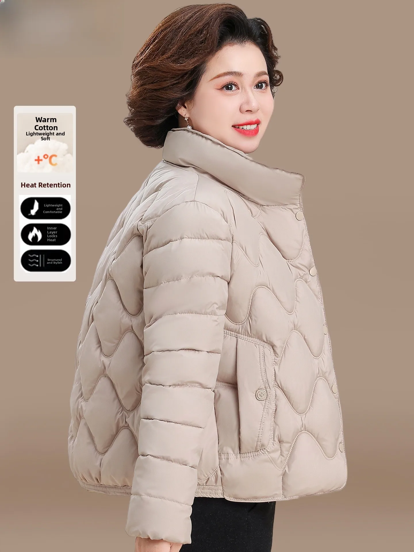 Легкая пуховая куртка из хлопка для мам, модная зимняя верхняя одежда, маленький размер, женская, осенне-зимняя, из полиэфирного волокна
Легкая пуховая куртка из хлопка для мам, модная зимняя верхняя одежда, маленький размер, женская, осенне-зимняя, из полиэфирного волокна