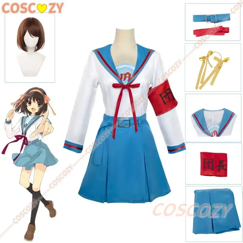 Anime Haruhi Suzumiya Cosplay Costume Woman JK School Uniform Wig Role Play Outfit for Halloween Christmas Party Convention
Anime Haruhi Suzumiya Cosplay Costume Woman JK School Uniform Wig Role Play Outfit for Halloween Christmas Party Convention