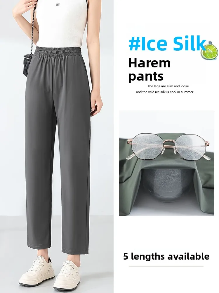 Большой размер ледяного шелка R � Ббт Брюки женские летние тонкие прямые брюки Qui Dry спортивные брюки ey шаровары маленького размера
Большой размер ледяного шелка R � Ббт Брюки женские летние тонкие прямые брюки Qui Dry спортивные брюки ey шаровары маленького размера