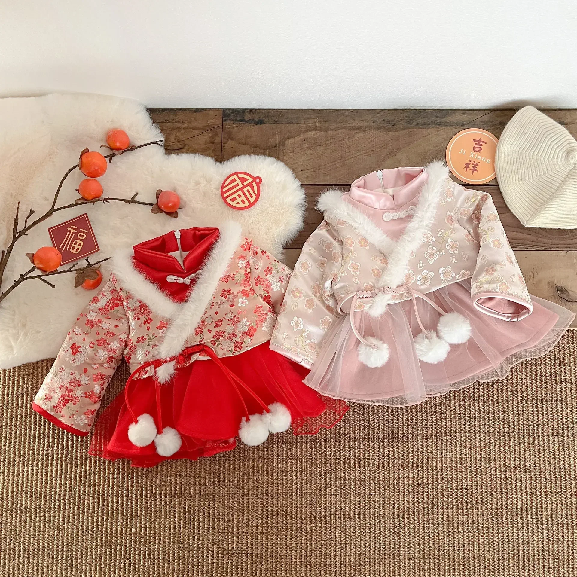 Girls Princess Dresses Autumn and Winter Clothes Baby One Year Old Clothes Cotton Children Flower Chinese Style Dress
Girls Princess Dresses Autumn and Winter Clothes Baby One Year Old Clothes Cotton Children Flower Chinese Style Dress