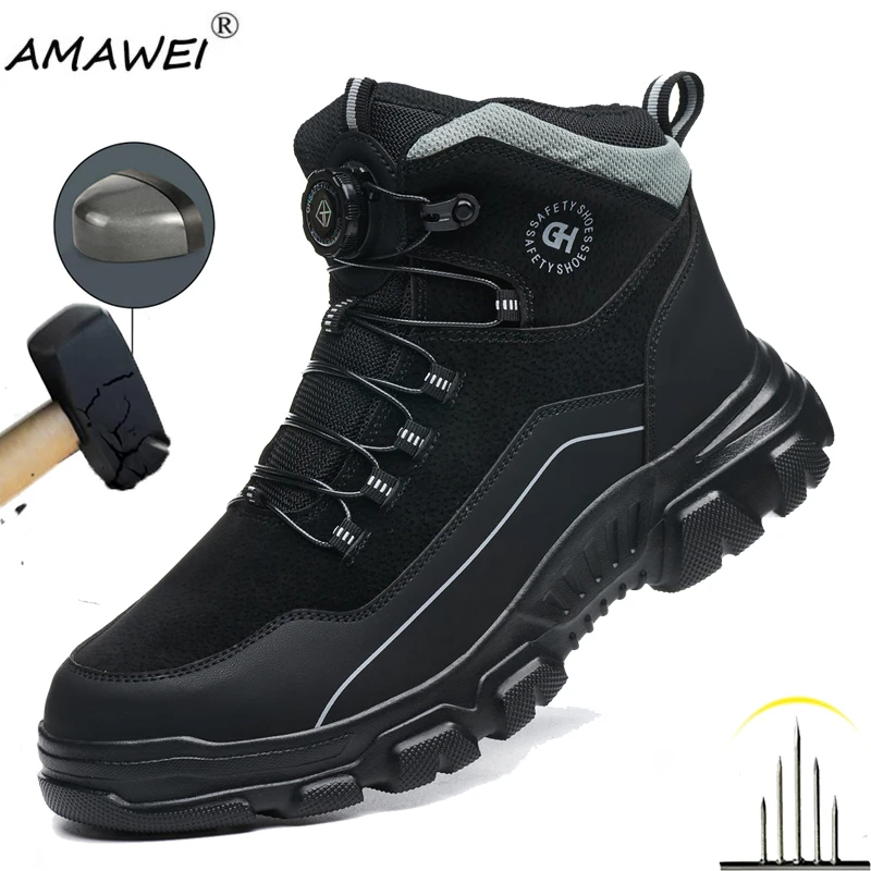 Новые модные водонепроницаемые защитные ботинки с вращающейся пряжкой, мужские рабочие ботинки с неразрушимым стальным носком, устойчивая к ударам защитная обувь
Новые модные водонепроницаемые защитные ботинки с вращающейся пряжкой, мужские рабочие ботинки с неразрушимым стальным носком, устойчивая к ударам защитная обувь