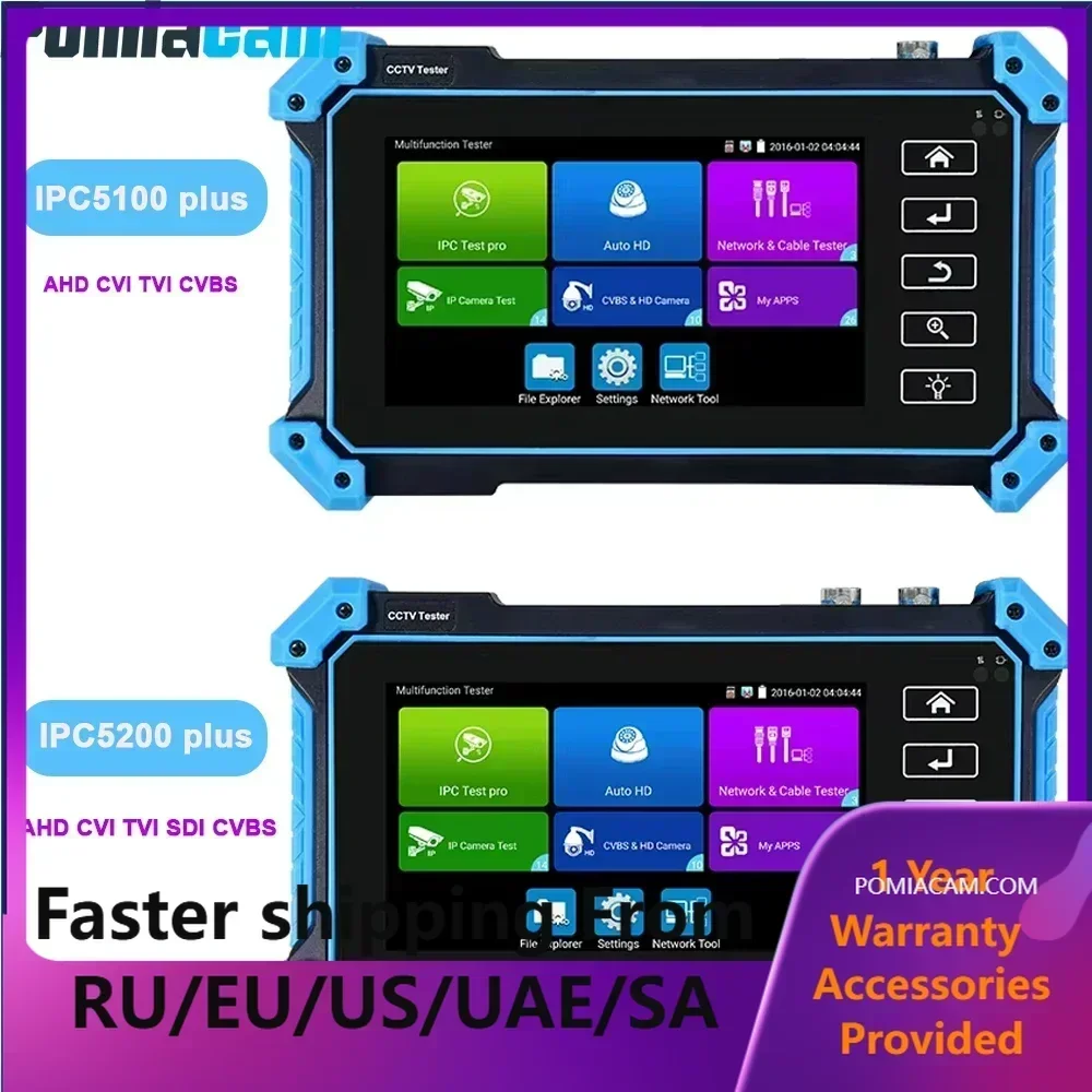 IPC-5200/5100 Plus IP Camera Tester, 8MP AHD CVI TVI SDI CVBS IP Camera Test 4K 5.4" IPS Touch Screen IPC POE PTZ RS485 HDMI VGA
IPC-5200/5100 Plus IP Camera Tester, 8MP AHD CVI TVI SDI CVBS IP Camera Test 4K 5.4" IPS Touch Screen IPC POE PTZ RS485 HDMI VGA