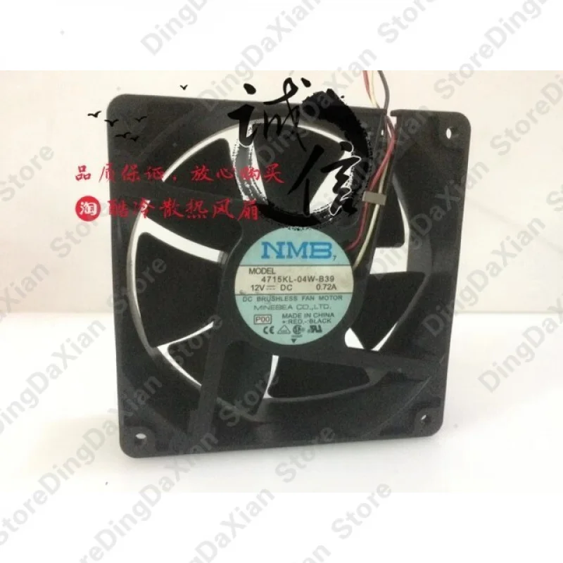 D 1PCS For NMB 4715KL-04W-B39 12038 DC12V 0.72A 3-Wire High Airflow Dual Ball Cooling Fan
D 1PCS For NMB 4715KL-04W-B39 12038 DC12V 0.72A 3-Wire High Airflow Dual Ball Cooling Fan