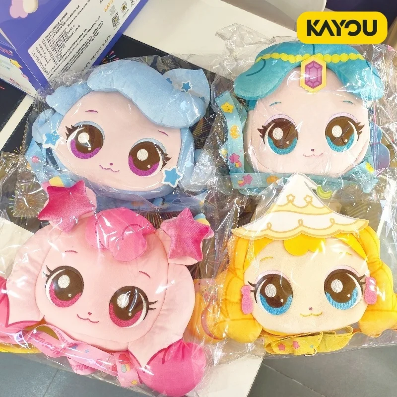 Kayou Plush Crossbody Bag Authentic Original Cartoon Anime Shining Meteor Soft Fluffy Daily Outdoor Travel Shoulder Bag
Kayou Plush Crossbody Bag Authentic Original Cartoon Anime Shining Meteor Soft Fluffy Daily Outdoor Travel Shoulder Bag