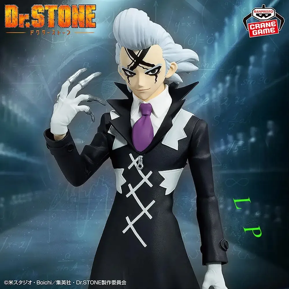 Banpresto BANDAI Dr STONE FIGURE of STONE WORLD The Science of Modeling Zeno Toy Genuine Figure Model Anime Boxed
Banpresto BANDAI Dr STONE FIGURE of STONE WORLD The Science of Modeling Zeno Toy Genuine Figure Model Anime Boxed
