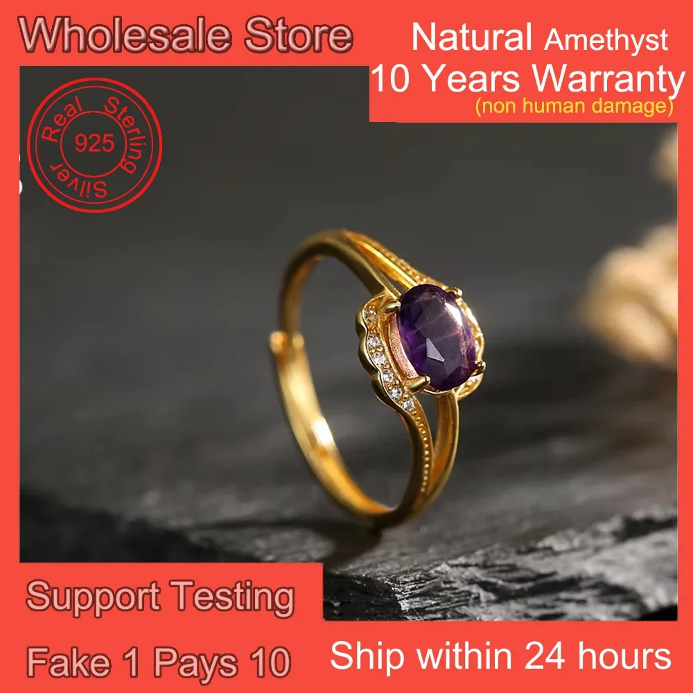 Natural Amethyst Ring 925 Silver K Gold Plated Women's Birthstone Rings Adjustable Stackable Bands Healing Crystal Jewelry Gift
Natural Amethyst Ring 925 Silver K Gold Plated Women's Birthstone Rings Adjustable Stackable Bands Healing Crystal Jewelry Gift