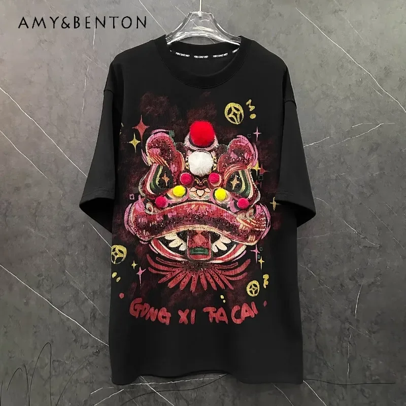 Chinese Style Cartoon Kawaii Thickened Short-sleeved T-shirt Women's New Loose Festive Medium And Long Half-sleeved Top T Shirt
Chinese Style Cartoon Kawaii Thickened Short-sleeved T-shirt Women's New Loose Festive Medium And Long Half-sleeved Top T Shirt
