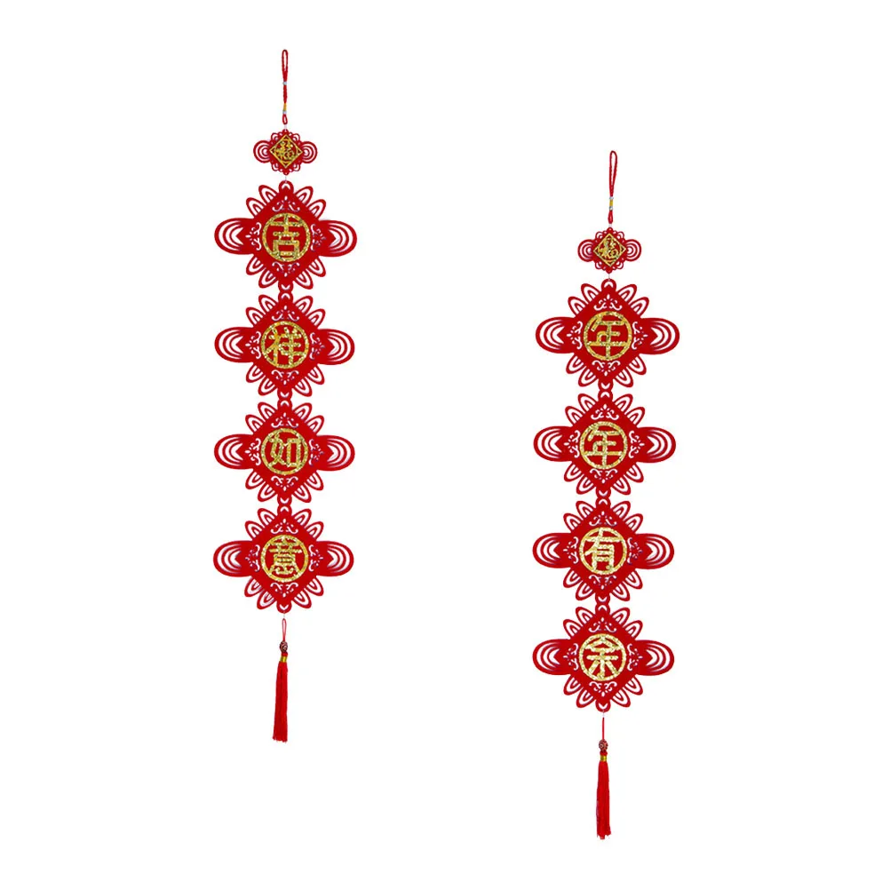 1Pair Festive Chinese Couplets Spring Festival Door Hanging Ornaments DIY Home Decoration New Year Tiger Year Couplets
1Pair Festive Chinese Couplets Spring Festival Door Hanging Ornaments DIY Home Decoration New Year Tiger Year Couplets