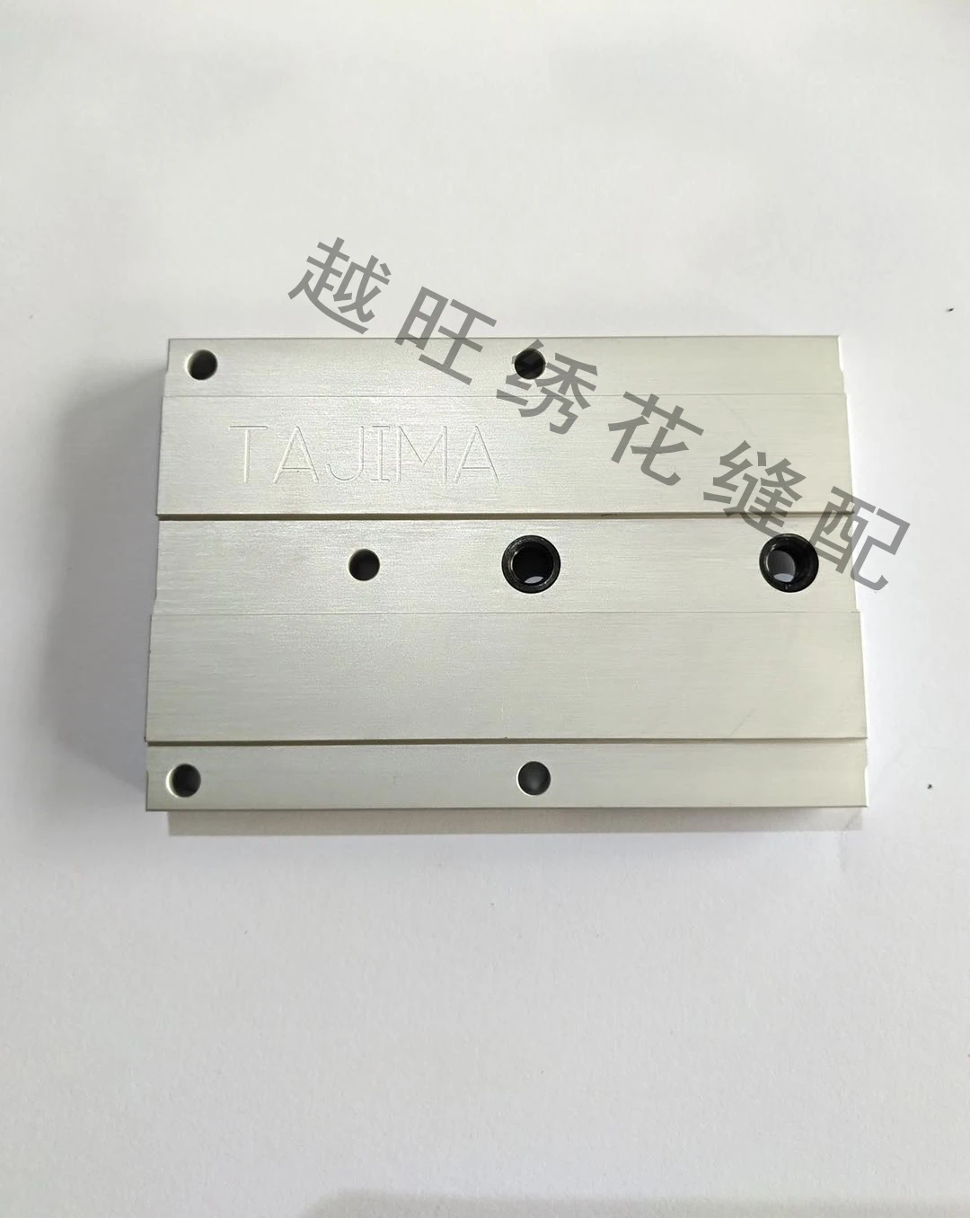 Computer Embroidery Machine Accessories Tajima Machine Tajima Accessories Embroidery Machine Belt Cover Plate
Computer Embroidery Machine Accessories Tajima Machine Tajima Accessories Embroidery Machine Belt Cover Plate