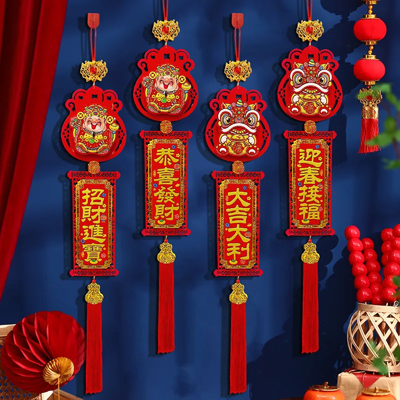 2026 Chinese Spring Festival Lucky Decor The Year of Hores Door Hanging Pendants Chinese New Year Home Party Supplies
2026 Chinese Spring Festival Lucky Decor The Year of Hores Door Hanging Pendants Chinese New Year Home Party Supplies