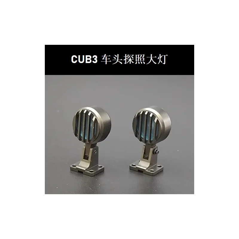 CAPO CUB3 1/18 Too Dragging MINI TATRA Металлический прожектор Передний зонд Фара 
CAPO CUB3 1/18 Too Dragging MINI TATRA Металлический прожектор Передний зонд Фара