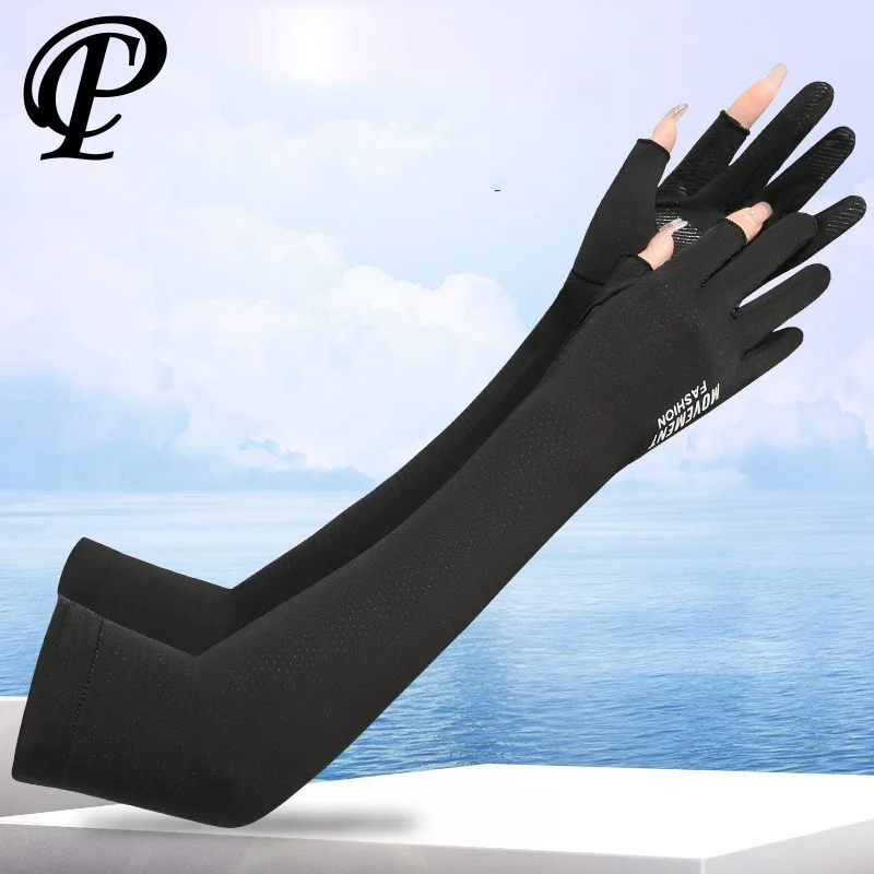 Летние солнцезащитные перчатки для рук, велоспорт, рыбалка, вождение, ледяной шелк, защита от ультрафиолета, крутые эластичные рукава для занятий спортом на открытом воздухе, унисекс
Летние солнцезащитные перчатки для рук, велоспорт, рыбалка, вождение, ледяной шелк, защита от ультрафиолета, крутые эластичные рукава для занятий спортом на открытом воздухе, унисекс