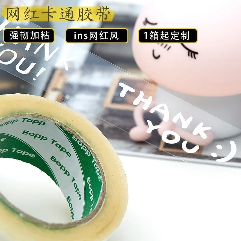 Custom Transparent Strong Adhesive Printed Thank You Tape Large Roll Tape Special Waterproof Packing Tape by
Custom Transparent Strong Adhesive Printed Thank You Tape Large Roll Tape Special Waterproof Packing Tape by