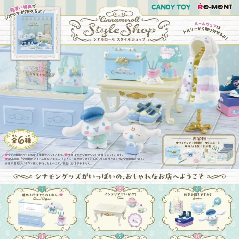 Genuine Re-Ment Sanrio Cinnamoroll Mini Scene Blind Box Collectible Figure Desktop Decor Model Toy Girl's Birthday Surprise Gift
Genuine Re-Ment Sanrio Cinnamoroll Mini Scene Blind Box Collectible Figure Desktop Decor Model Toy Girl's Birthday Surprise Gift