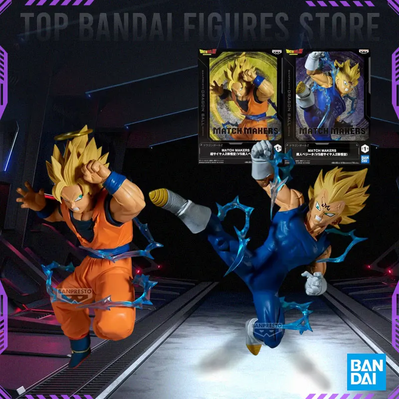 Bandai Dragon Ball MATCH MAKERS Super Saiyan Son Goku VS Majin Vegeta In Stock Original Figures Anime Action Dolls Toys Gifts
Bandai Dragon Ball MATCH MAKERS Super Saiyan Son Goku VS Majin Vegeta In Stock Original Figures Anime Action Dolls Toys Gifts