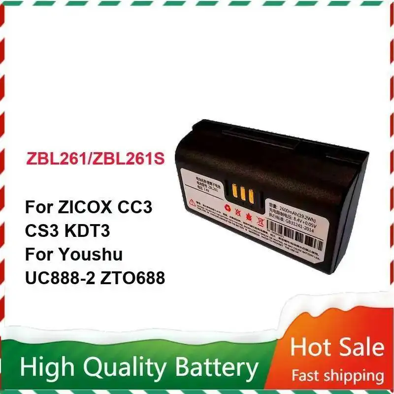 Портативный аккумулятор для принтера ZBL261 ZBL261S 2600 мАч для Zicox CC3 CS3 KDT3 Youshu UC888-2 ZTO688
Портативный аккумулятор для принтера ZBL261 ZBL261S 2600 мАч для Zicox CC3 CS3 KDT3 Youshu UC888-2 ZTO688